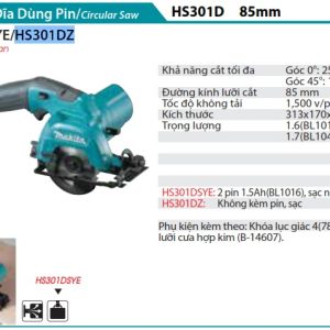 Makita HS301DZ MÁY CƯA ĐĨA DÙNG PIN(85MM)(12V MAX) (không kèm pin sạc)