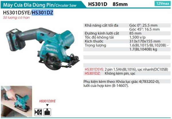 Makita HS301DZ MÁY CƯA ĐĨA DÙNG PIN(85MM)(12V MAX) (không kèm pin sạc)