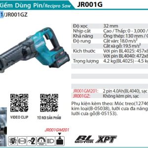 Makita JR001GM201 MÁY CƯA KIẾM DÙNG PIN(BL)(40V MAX) (kèm 02 pin 4.0Ah + sạc nhanh)