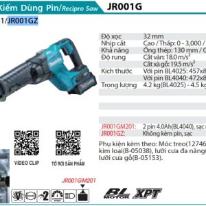 Makita JR001GZ MÁY CƯA KIẾM DÙNG PIN(BL)(40V MAX) (không kèm pin sạc)