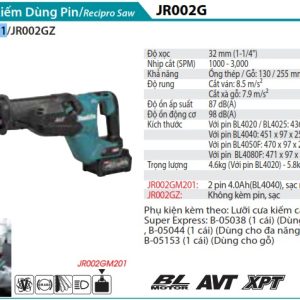 Makita JR002GM201 MÁY CƯA KIẾM DÙNG PIN(BL)(40V MAX) (kèm 2 pin 4.0+ sạc nhanh)