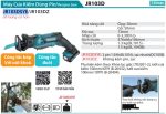 Makita JR103DSYE MÁY CƯA KIẾM DÙNG PIN(12V MAX) (kèm 02 pin 1.5AH + sạc)