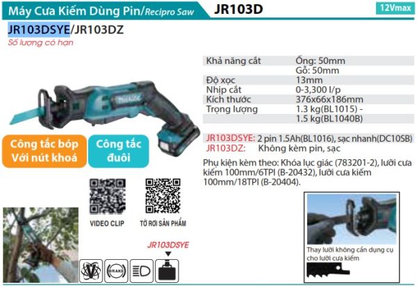 Makita JR103DSYE MÁY CƯA KIẾM DÙNG PIN(12V MAX) (kèm 02 pin 1.5AH + sạc)