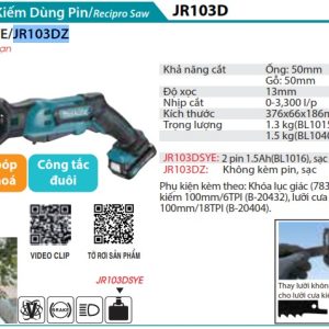 Makita JR103DZ MÁY CƯA KIẾM DÙNG PIN(12V MAX) (không kèm pin sạc)