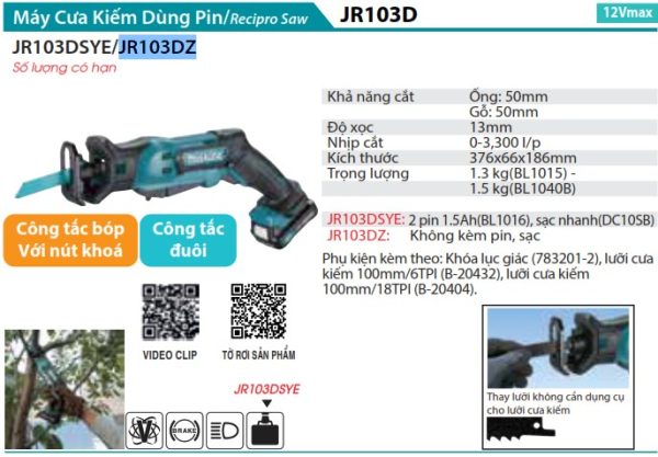 Makita JR103DZ MÁY CƯA KIẾM DÙNG PIN(12V MAX) (không kèm pin sạc)