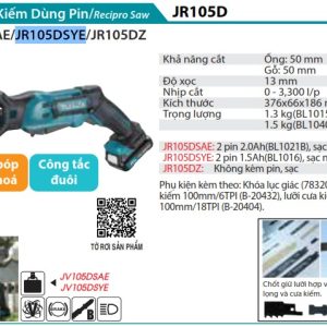 Makita JR105DSYE MÁY CƯA KIẾM DÙNG PIN(12V MAX) (kèm 02 pin 1.5AH + sạc)