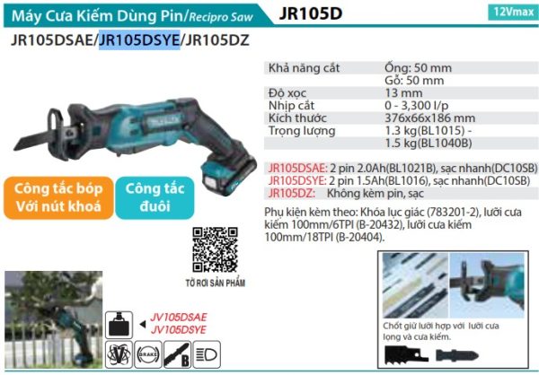 Makita JR105DSYE MÁY CƯA KIẾM DÙNG PIN(12V MAX) (kèm 02 pin 1.5AH + sạc)