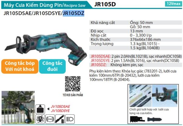 Makita JR105DZ MÁY CƯA KIẾM DÙNG PIN(12V MAX) (không kèm pin sạc)