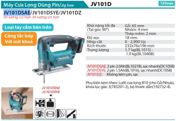 Makita JV101DSAE MÁY CƯA LỌNG DÙNG PIN(12V MAX) (kèm 02 pin 2.0 + sạc)