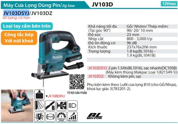 Makita JV103DSYJ MÁY CƯA LỌNG DÙNG PIN(BL)(12V MAX) (kèm 01 pin + sạc)