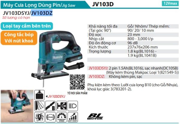 Makita JV103DZ MÁY CƯA LỌNG DÙNG PIN(BL)(12V MAX) (không kèm pin sạc)