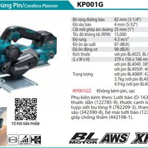 Makita KP001GZ MÁY BÀO DÙNG PIN(82MM/AWS/BL)(40V MAX) (không kèm pin sạc)