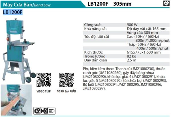 Makita LB1200F MÁY CƯA BÀN