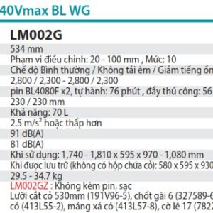 Makita LM002GZ MÁY CẮT CỎ ĐẨY DÙNG PIN(530MM/BL)(40V MAX) chưa kèm pin sạc