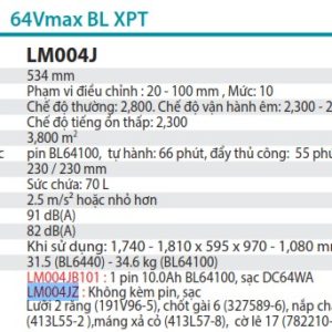 Makita LM004JZ MÁY CẮT CỎ ĐẨY DÙNG PIN(530MM/BL)(64V MAX)