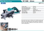 Makita M1100B MÁY BÀO(82MM)