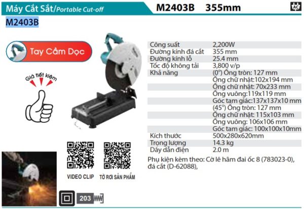 Makita M2403B MÁY CẮT SẮT(355MM2200W)