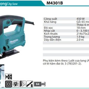 Makita M4301B MÁY CƯA LỌNG