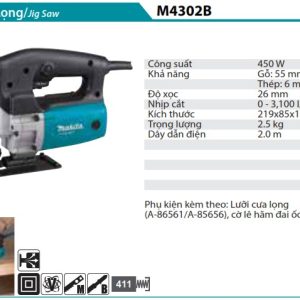 Makita M4302B MÁY CƯA LỌNG