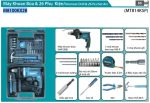 Makita M8100KX2B MÁY KHOAN BÚA(16MM)(26 CÁI PHỤ  KIỆN)