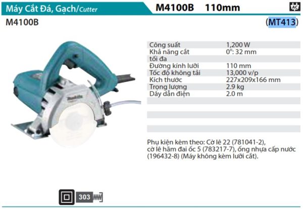 Makita MT413 MÁY CẮT ĐÁ/GẠCH(110MM)