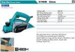 Makita N1900B MÁY BÀO(82MM)