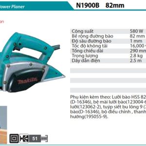 Makita N1900B MÁY BÀO(82MM)