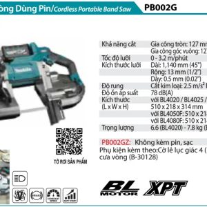 Makita PB002GZ MÁY CƯA VÒNG DÙNG PIN(127X127MM/BL)(40V (không kèm pin sạc)