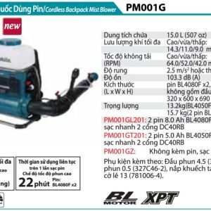 Makita PM001GZ Máy Phun Thuốc Dùng Pin