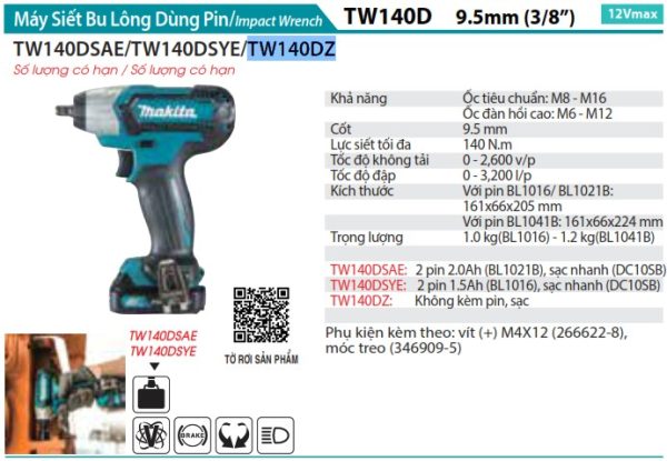 Makita TW140DZ MÁY SIẾT BU LÔNG DÙNG PIN(9.5MM) (không kèm pin sạc)