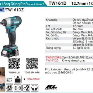 Makita DUH606Z MÁY TỈA HÀNG RÀO DÙNG PIN(600MM/BL)(18V) (không kèm pin sạc)