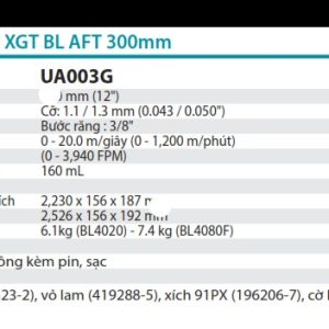 Makita DUB187Z MÁY THỔI VÀ HÚT BỤI DÙNG PIN(BL)(18V)