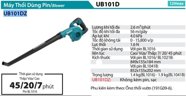 Makita HR166DSMJ MÁY KHOAN BÊ TÔNG(BL)(12V MAX)