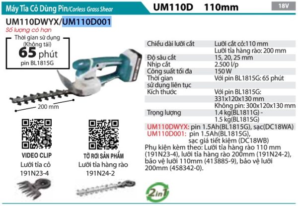 Makita DDF482Z MÁY KHOAN VÀ VẶN VÍT DÙNG PIN(18V) (không kèm pin sạc)