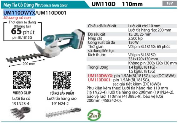 Makita DDF482Z MÁY KHOAN VÀ VẶN VÍT DÙNG PIN(18V) (không kèm pin sạc)