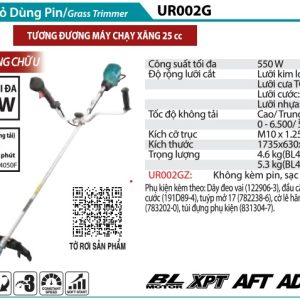 Makita DCS553Z MÁY CẮT KIM LOẠI DÙNG PIN(150MM/BL)(18V) (không kèm pin sạc)