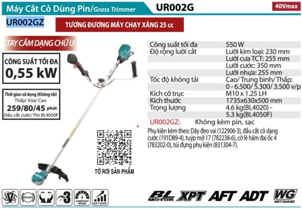 Makita DCS553Z MÁY CẮT KIM LOẠI DÙNG PIN(150MM/BL)(18V) (không kèm pin sạc)