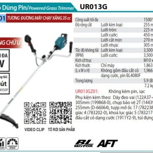 Makita UR013GZ01 MÁY CẮT CỎ DÙNG PIN(BL)(40V MAX)