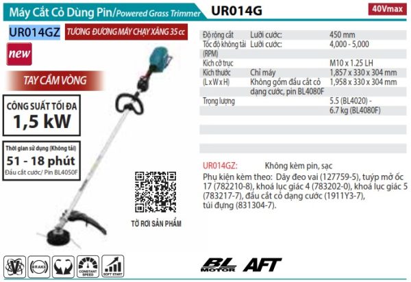 Makita UR014GZ MÁY CẮT CỎ DÙNG PIN(BL)(40V MAX)