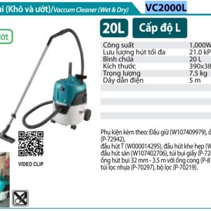 Makita DJS161Z MÁY CẮT KIM LOẠI THẲNG DÙNG PIN(18V) (không kèm pin sạc)