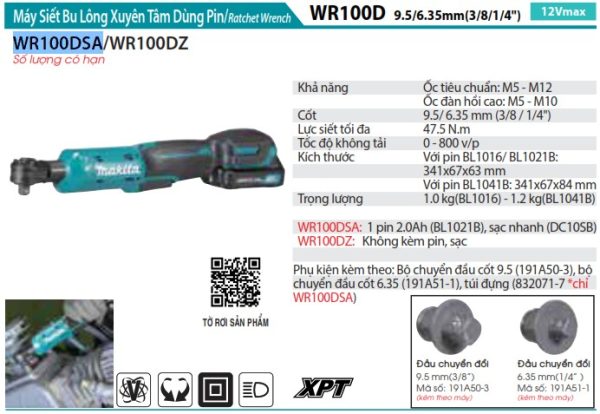 Makita LM001GZ MÁY CẮT CỎ ĐẨY DÙNG PIN(480MM/BL)(40V MAX (chưa kèm pin sạc)