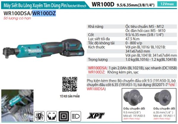 Makita M2400B MÁY CẮT SẮT(355MM/2000W)