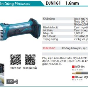 Makita DJN161Z MÁY CẮT TÔN DÙNG PIN(18V) (không kèm pin sạc)