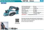 Makita DKP180Z MÁY BÀO DÙNG PIN(18V) (không kèm pin sạc)