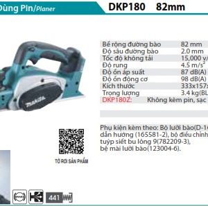 Makita DKP180Z MÁY BÀO DÙNG PIN(18V) (không kèm pin sạc)