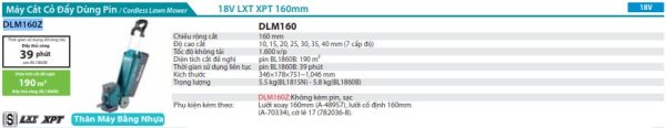 Makita DLM160Z MÁY CẮT CỎ ĐẨY DÙNG PIN(160MM)(18V) (không kèm pin sạc)