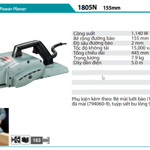 Makita 1805N Máy Bào (155MM)