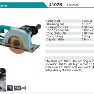 Makita 4107R MÁY CẮT ĐÁ/GẠCH(180MM)