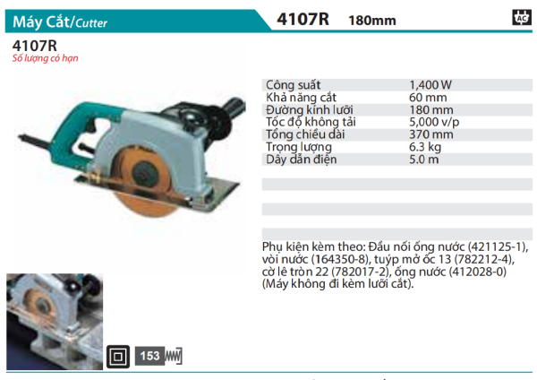 Makita 4107R MÁY CẮT ĐÁ/GẠCH(180MM)