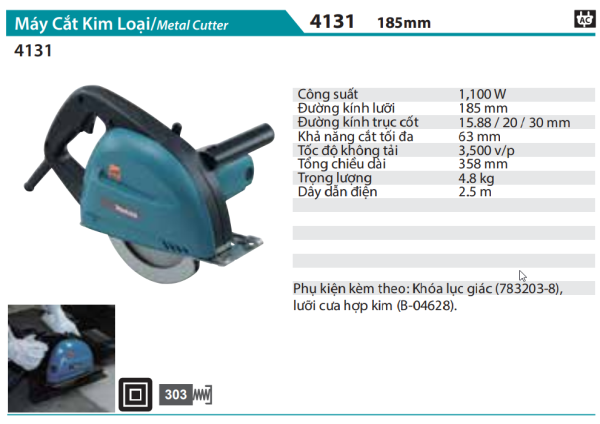 Makita 4131 MÁY CẮT KIM LOẠI(185MM)